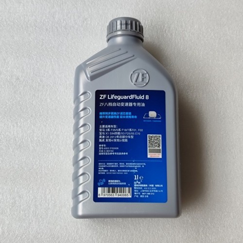 8HP51-OIL01-OEM ZF Lifeguard Transmission Oil 1L for BMW 8HP45 8HP50 8HP51 8-Speed Automatic Gearbox Fluid