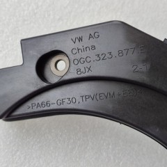 0GC-0047-OEM Differential Oil Guide Plate 0GC 323 877 D Black for VW Golf DQ381 DSG Automatic Transmission Parts