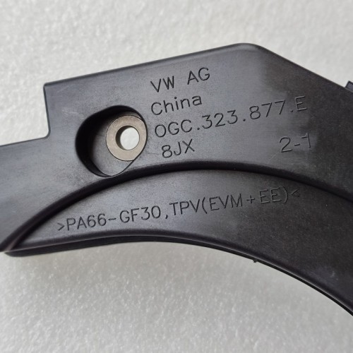 0GC-0047-OEM Differential Oil Guide Plate 0GC 323 877 D Black for VW Golf DQ381 DSG Automatic Transmission Parts