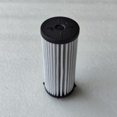 0BH-0088-OEM Outer Filter without Cap & O-Ring 0BH 325 183C for VW Tiguan Audi DQ500 DSG Automatic Transmission Parts