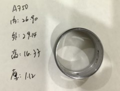 A750E-BUSK01-AM Bushing Kit 11 PCS for T oyota Tundra Sequoia A750E Transmission Rebuild Kit