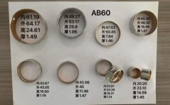 AB60E-BUSK01-AM Bushing Kit 10 PCS for T oyota Tundra Sequoia AB60E Transmission Rebuild Kit