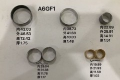 A6GF1-BUSK01-AM Bushing Kit 7 PCS for H yundai Sonata Kia Optima A6GF1 Transmission Rebuild Kit