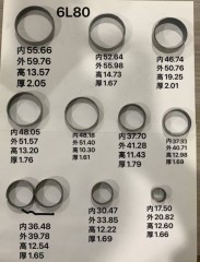 6L80E-BUSK01-AM Bushing Kit 11 PCS for Chevy Silverado Escalade 6L80E Transmission Rebuild Kit