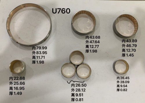 U760E-BUSK01-AM Bushing Kit 8 PCS for T oyota Camry RAV4 U760E Transmission Rebuild Kit