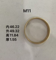 M11-BUSH01-AM Oil Pump Bushing 46.22x49.32x11.84mm for M11 Automatic Transmission Oil Pump Rebuild