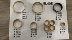 5L40E-BUSK01-AM Bushing Kit 10 PCS for BMW 3 Series CTS 5L40E Transmission Rebuild Kit
