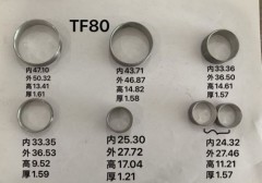 TF80SC-BUSK01-AM Bushing Kit 7 PCS for Volvo XC90 Ford Mondeo TF80SC Transmission Rebuild Kit