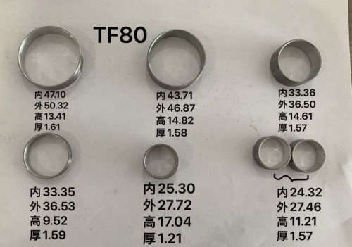 TF80SC-BUSK01-AM Bushing Kit 7 PCS for Volvo XC90 Ford Mondeo TF80SC Transmission Rebuild Kit