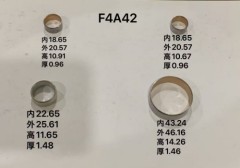 F4A42-BUSK01-AM Bushing Kit 4 PCS for Hyundai Elantra Mitsubishi Lancer F4A42 Transmission Rebuild Kit