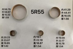 5R55W-BUSK01-AM Bushing Kit 5 PCS for Ford Explorer Mercury Mountaineer 5R55W Transmission Rebuild Kit