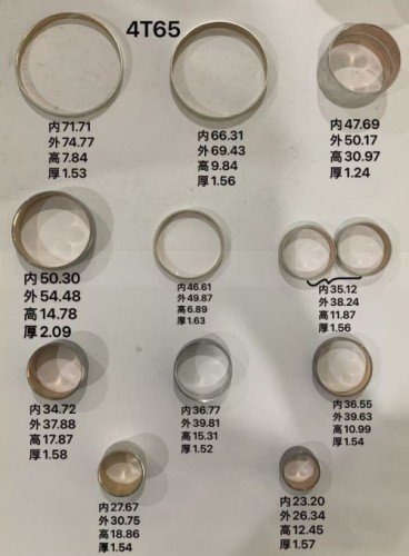4T65E-BUSK01-AM Bushing Kit 12 PCS for Chevy Impala Buick LeSabre 4T65E Transmission Rebuild Kit