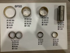 6F50-BUSK01-AM Bushing Kit 8 PCS for Ford Edge Fusion 6F50 Transmission Rebuild Kit