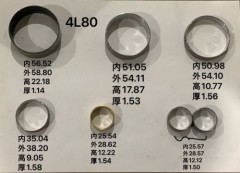 4L80E-BUSK01-AM Bushing Kit 7 PCS for Chevy Silverado GMC 4L80E Transmission Rebuild Kit