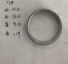 TF80SC-BUSK01-AM Bushing Kit 7 PCS for Volvo XC90 Ford Mondeo TF80SC Transmission Rebuild Kit