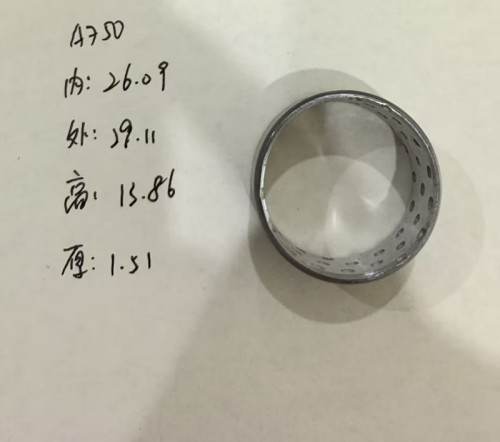 A750E-BUSK01-AM Bushing Kit 11 PCS for T oyota Tundra Sequoia A750E Transmission Rebuild Kit