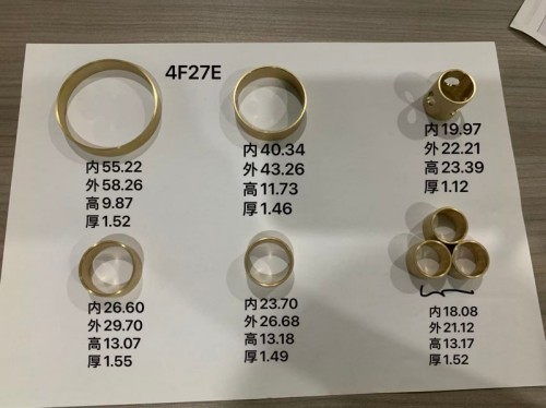 4F27E-BUSK01-AM Bushing Kit 8 PCS for Mazda 3 Ford Focus 4F27E Transmission Rebuild Kit