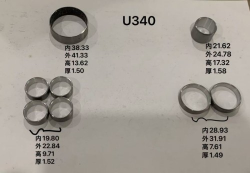 U340E-BUSK01-AM Bushing Kit 8 PCS for T oyota Corolla Yaris U340E Transmission Rebuild Kit