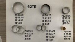 62TE-BUSK03-AM Bushing Kit 8 PCS for Dodge Grand Caravan C hrysler Town &amp; Country 62TE Transmission Rebuild Kit