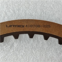4L30E-410708-225-AM Friction Plate 170.48mm 2.25mm 36T for GM 4L30E 4-Speed