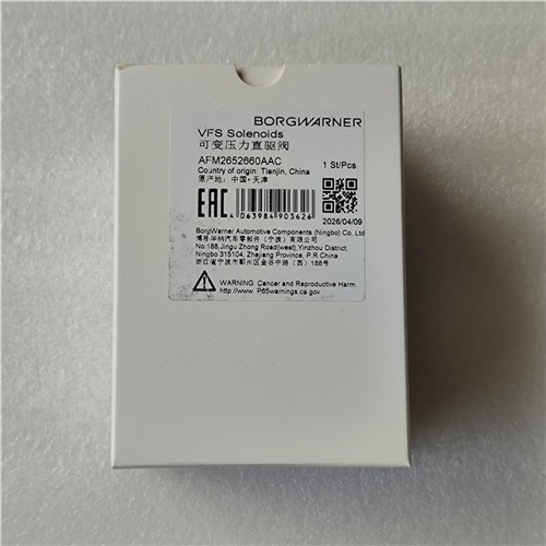 0BH-0009-OEM-BW EPC Solenoid Valve 0BH927339A 50221 for VW Audi 09G 6-Speed AT