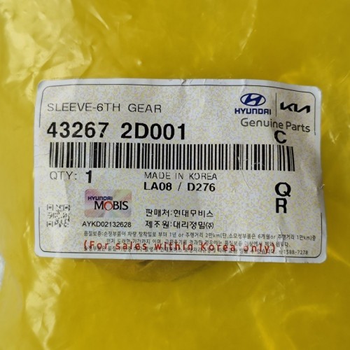 D7UF1-BUSH01-OEM Gear Bushing 43267-2D001 for H yundai Elantra Kia Forte D7UF1 7-Speed DCT Transmission Rebuild Kit