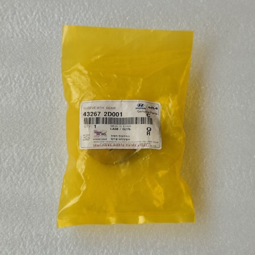 D7UF1-BUSH01-OEM Gear Bushing 43267-2D001 for H yundai Elantra Kia Forte D7UF1 7-Speed DCT Transmission Rebuild Kit