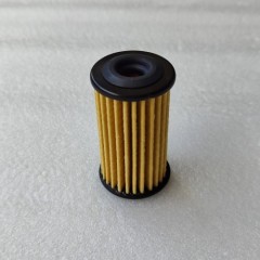 025CHA-0006-OEM Outer Filter 018CHA for Chery 025CHA CVT Transmission Oil Filter