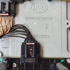 6DT35-0002-RE Mechatronic Unit for BYD G5 Surui 6DT35 6-Speed DCT Transmission Mechatronic ECU