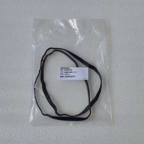 8G45-PANG01-AM Pan Gasket 8.24mm for Camry Highlander UA80E UA80F 8-Speed Transmission Oil Pan Gasket