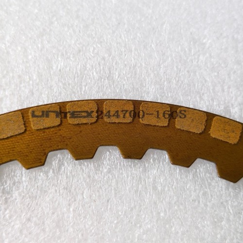 JF015E-244700-160S-AM Reverse Friction Plate 166x1.6mm 32T for Nissan Sentra Versa JF015E CVT Transmission Parts