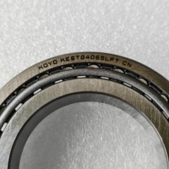 ZC-0032-OEM1 Bearing STG4065 40x65x10mm for JF015E CVT Transfer Gear