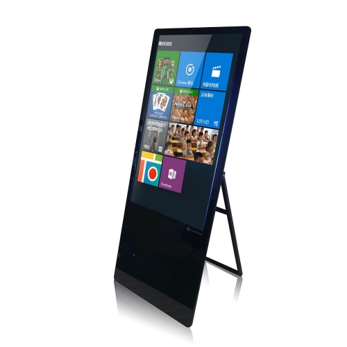 Mobile LCD Digital Signage Display