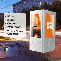 High-Visibility Outdoor Triple Screen Advertising Display: Captivate with Triple the Impact