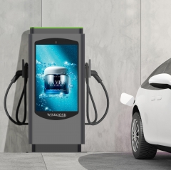 Public Electric Car Super Charging Stations with LCD Display Digital Signage