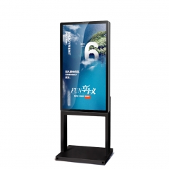 Hot 55 Inch Outdoor Ultra Thin Advertising High Brightness Waterproof Ip67 Industrial Lcd Display Digital Signage Lcd Display