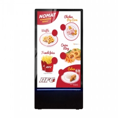 portable outdoor waterproof IP65 battery powered high brightness lcd display digital signage advertising display