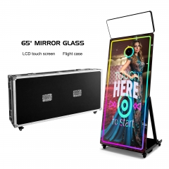 portable wedding vogue augmented reality selfie magic mirror photo booth