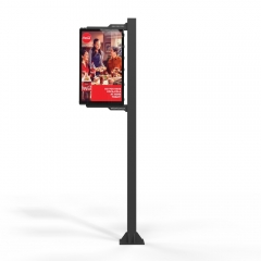 LCD Full-fitting double-sided lamp pole screen