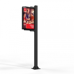 LCD Full-fitting double-sided lamp pole screen