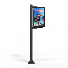 LCD Full-fitting double-sided lamp pole screen