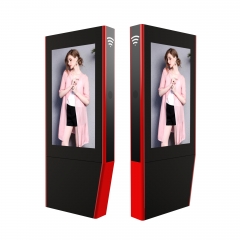 Digital Signage Outdoor Sunscreen Totem Lcd Monitor for Outdoor