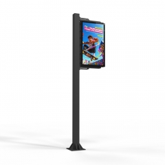 LCD Full-fitting double-sided lamp pole screen