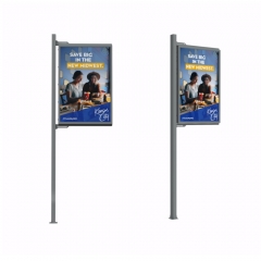 Outdoor full-color LED lamp pole dual-sided display (with installation column structure)