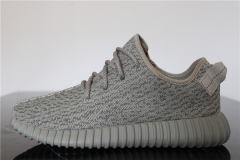 Yeezy Boost 350