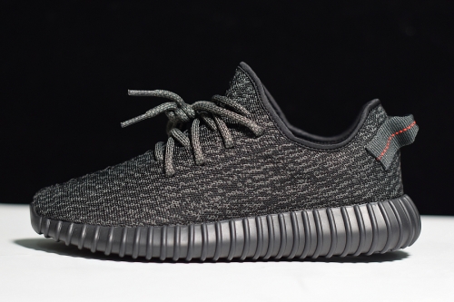 Yeezy Boost 350 Triple Black