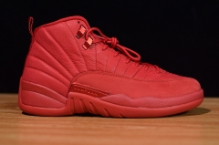 Air Jordan 12 “Bulls