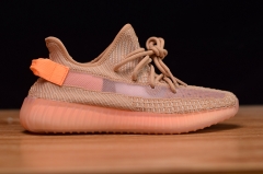 Yeezy Boost 350 v2 “Clay”