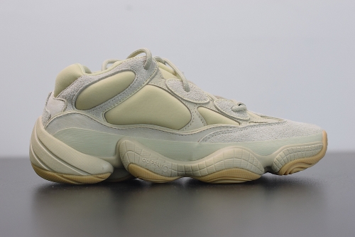 Adidas Yeezy 500  “Stone”