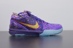 Nike Zoom Kobe 4 Protro"Prelude"